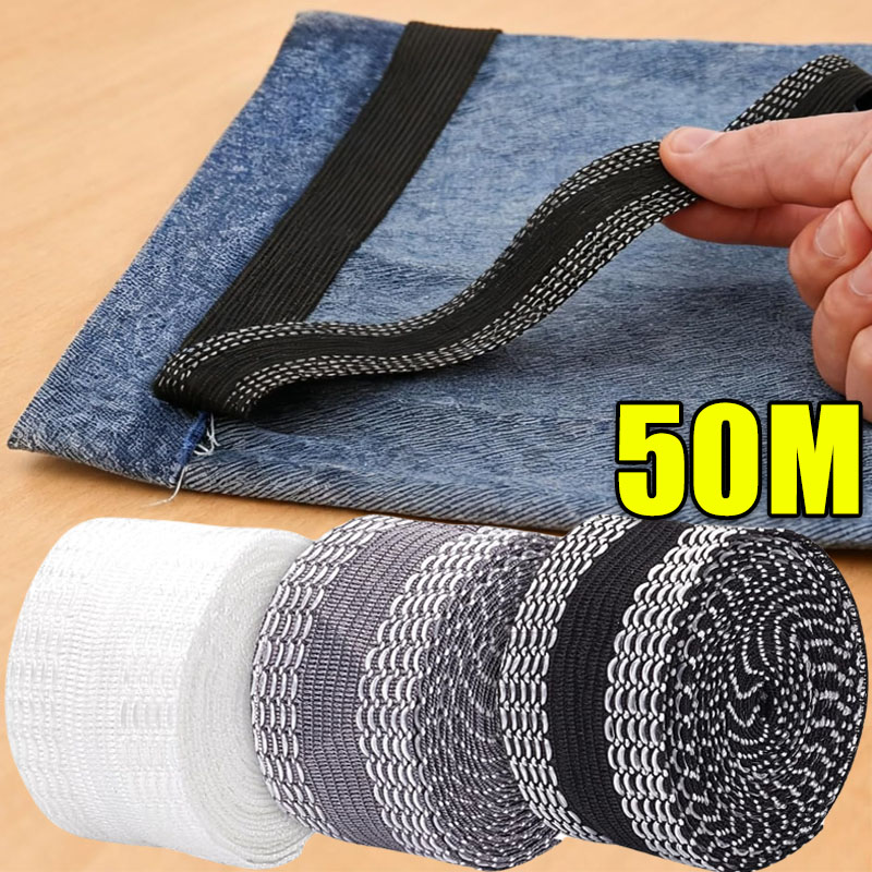 Interfacing Iron On - 50 متر السراويل ذاتية اللصق هيم