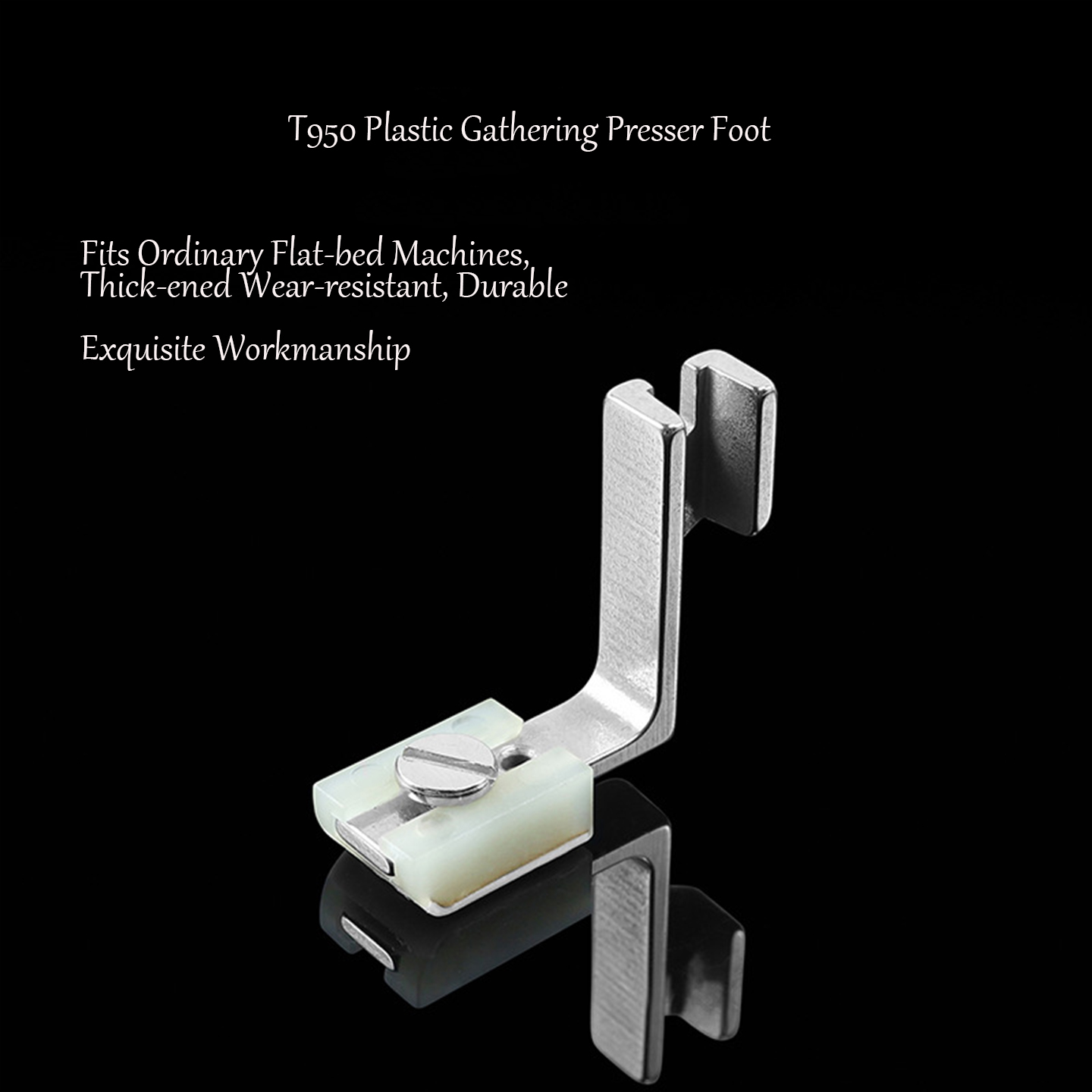 قدم ضغط بلاستيكية من التيفلون  - مراجعة Textile Sewing Machine وسعره