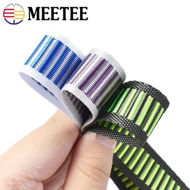 شريط نايلون مخطط بعرض 10/20 مم - مراجعة Binding Tape Bias وسعره